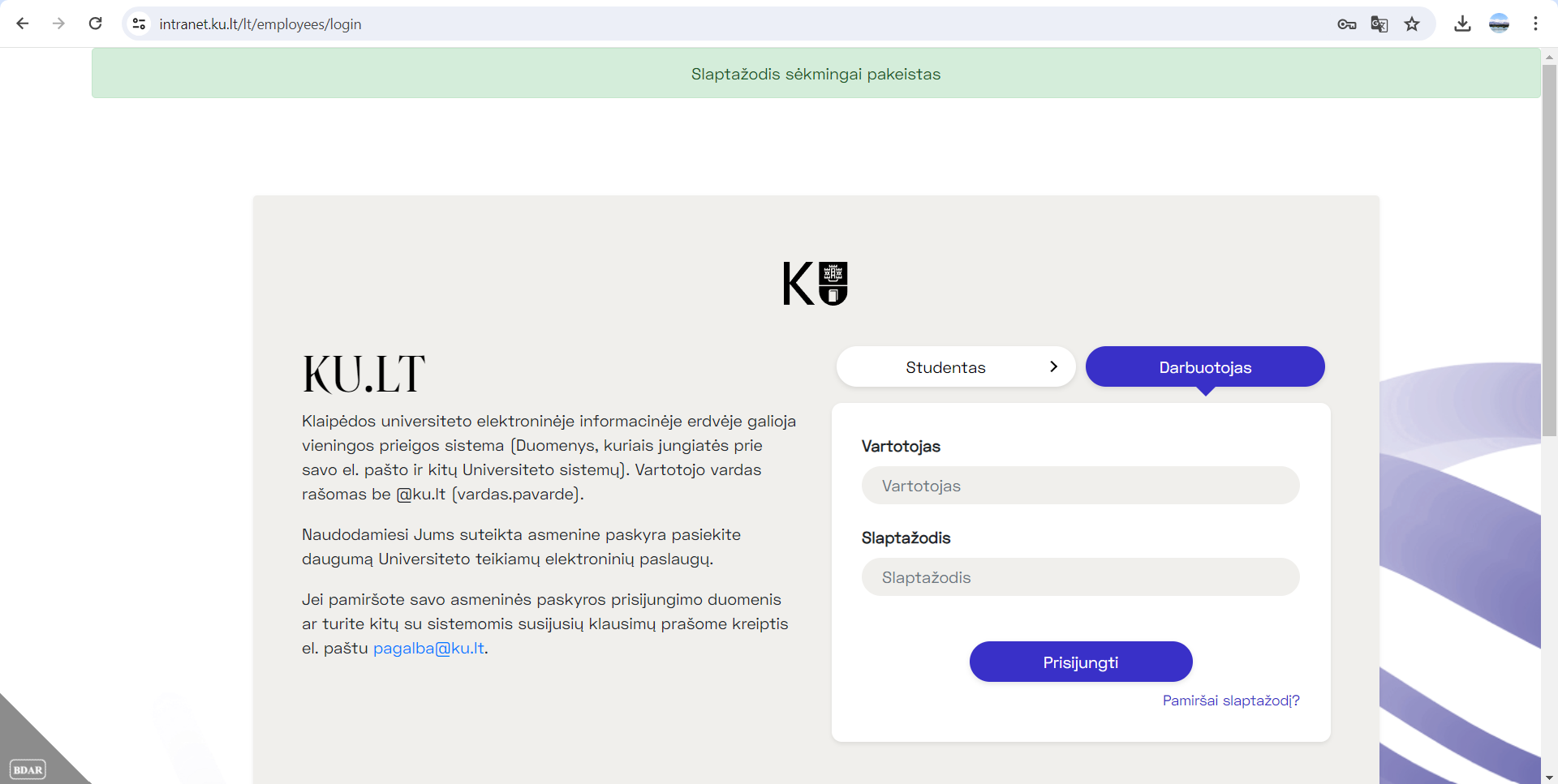Password Successfully Changed